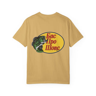 Bass Pro Shops "Бас Про Шоп" Shirt