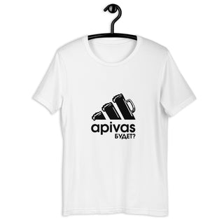 Apivas Budet (А пивас будет?) Large Black Logo Shirt - Parody Collection